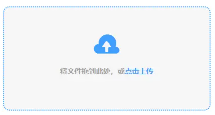 b体育下载app使用讲解 - 添加文件